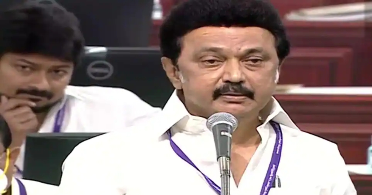 MK Stalin presents bill in Legislative Assembly seeking exemption from NEET, AIADMK likely to extend support